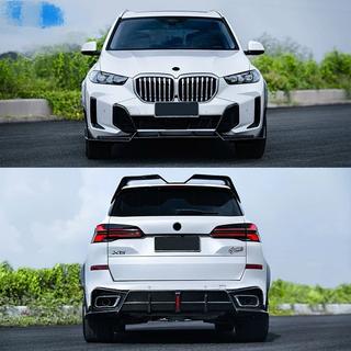 CMST-Design Carbon bodykit (voor M-Sport 2023+) BMW X5 G05 2019–2026 foto 1