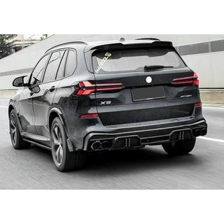 Bodykit set LD-Design Carbon (voor M-Sport 2023+) foto 1
