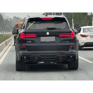 Bodykit set LD-Design Carbon (voor M-Sport 2023+) foto 2