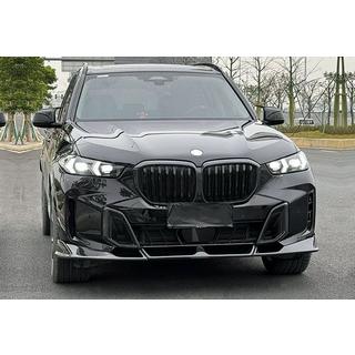 Bodykit set LD-Design Carbon (voor M-Sport 2023+) foto 4