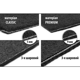 Premium textielen kofferbakmat (met subwoofer, zwart)