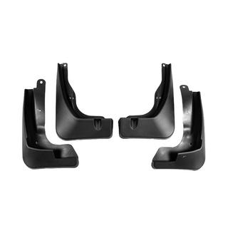 Premium spatlapset (4 st.) Citroen Berlingo/Multispace 2018– foto 1