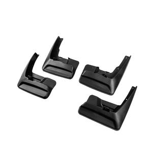Premium spatlapset (4 st.) foto 2