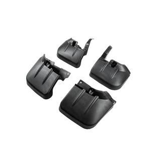 Premium spatlapset (4 st.) foto 3