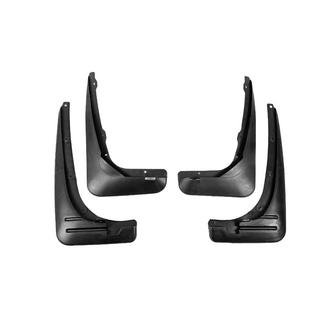 Spatlappen Premium (2011-2016, 4 stuks) Chery Tiggo 1 2005–2016 foto 1