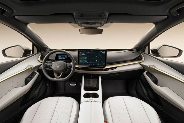 Volkswagen ID.Unyx review: technische specificaties, uitvoeringen, foto's Foto 5
