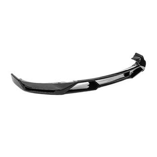 Paradigm frontlip (voor M-Sport 2022-2024, hoogglans zwart) foto 4
