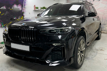 BMW X7 G07 2019– Sideskirts Paradigm Black Knight V3 foto 3
