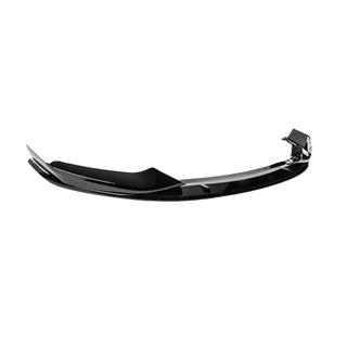 Frontbumper lip spoiler Lip MP-Style (voor M-Sport 2017-2020, ABS) BMW 5 Serie G30/G31 2017–2023 foto 3