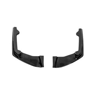 Hoekdelen voor achterbumper (voor M-Sport 2019-2022, ABS) BMW 7 Serie G11/G12 2015–2022 foto 1