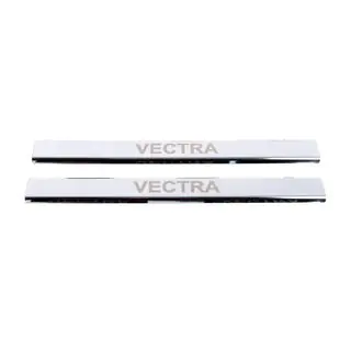 Carmos instaplijsten (2 stuks, staal) Opel Vectra C 2002–2008
