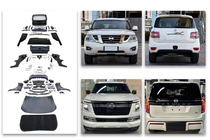Nissan Armada 2016–2024 Restylingkit voor Armada Y63 2025 foto 2
