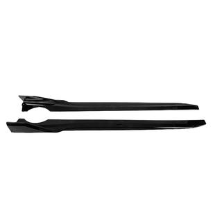 Sideskirts Paradigm Black Knight V2 BMW X7 G07 2019– foto 2