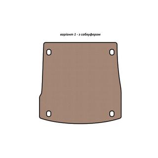 Rubberen kofferbakmat Carsuit V-1 (met subwoofer, beige) foto 1
