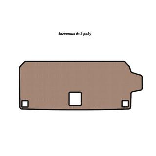 Rubberen kofferbakmat Carsuit (tot 3e zitrij, beige) BMW X7 G07 2019– foto 1