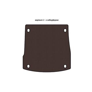 Rubberen kofferbakmat Carsuit V-1 (met subwoofer, bruin) foto 1