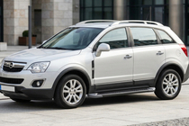 Opel Antara 2006–2017 Allmond Black side steps (2 st., aluminium) 2016-2018 foto 1
