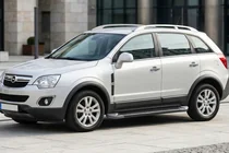 Opel Antara 2006–2017 Allmond Black side steps (2 st., aluminium) foto 1