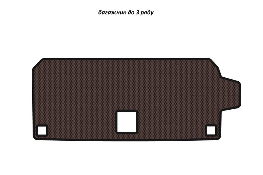 BMW X7 G07 2019– Rubberen kofferbakmat Carsuit (t/m 3e zitrij, bruin) Image