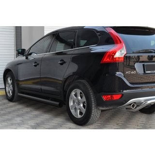 Side bars BB004 Black (2 stuks, RVS) foto 2