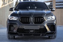 BMW X6 G06 2019–2027 Bodykit set voor X6M F96 LRT-Design Carbon (2018-2022) foto 8
