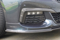 BMW 7 Serie G11/G12 2015–2022 MNSR Carbon bodykit (voor 2015-2019) foto 2