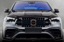 Mercedes GLE Coupé C167 2019– MNSR Carbon bodykit (voor GLE63 2023+, gesmeed carbon) foto 2