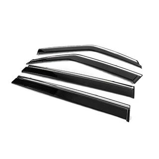 Windschermen met chromen sierlijst Niken Luxury (4 stuks) foto 2