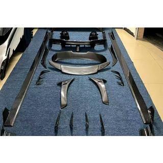 MNSR bodykit (carbon, 2018+) foto 1