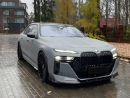 BMW 7 Serie G70/G71 2022– Front splitter voor de voorbumper (voor M760, M-Sport en i7 M70) foto 2