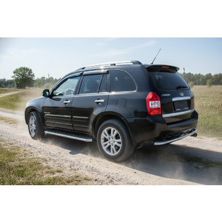 Maydos V1 zijtreden (set 2 stuks, aluminium + RVS) Chery Tiggo 3 2005– foto 1