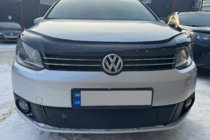 Volkswagen Touran 2010–2015 Winterafdekking radiateurgrille (onderste) Mat foto 6