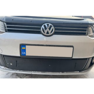 Winterafdekking radiateurgrille (onderste) Volkswagen Touran 2010–2015 foto 4
