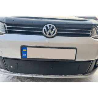 Winterafdekking radiateurgrille (onderste) Volkswagen Touran 2010–2015 foto 4