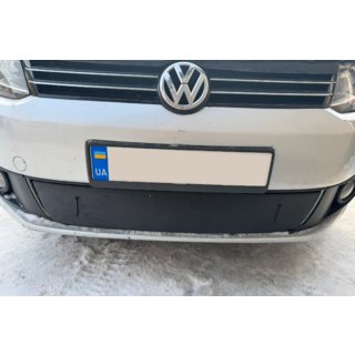 Winterafdekking radiateurgrille (onderste) Volkswagen Touran 2010–2015 foto 3