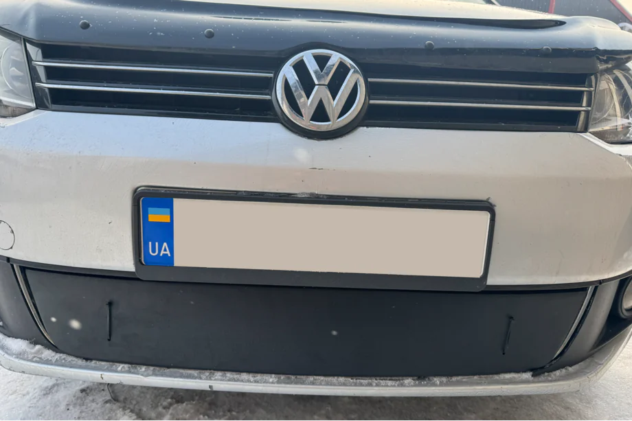 Volkswagen Touran 2010–2015 Winterafdekking radiateurgrille (onderste) Foto 4