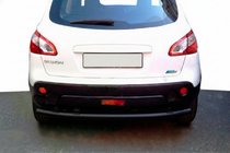 Nissan Qashqai 2010–2014 Achterbumperbeugel recht Black (RVS) foto 1