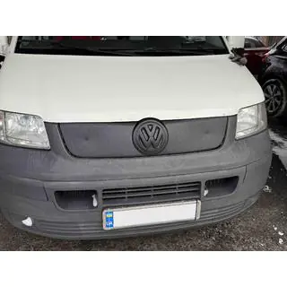 Bovenste winterafdekking voor de grille