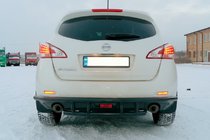 Nissan Murano 2008–2014 Achterbumperbeugel AK Black (RVS) foto 3