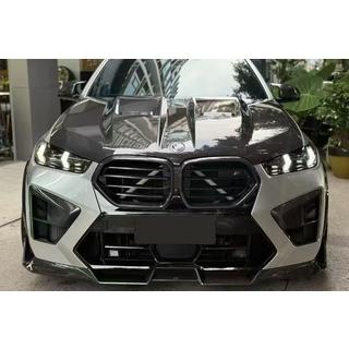 Frontbumper lip Lip SQ (voor F96 2023+, carbon) BMW X6 G06 2019–2027
