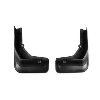 Premium achterspatlappen (voor AMG, AMG-Line) foto 1