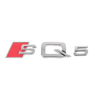 SQ5 embleem foto 1
