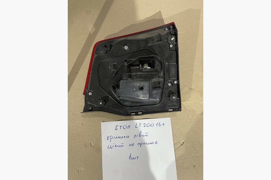 Toyota Land Cruiser 200 2007–2021 Afgeprijsd Achterlicht links binnen 2016-2021 (OEM-standaard) (voor kofferklep) (heel, werkt niet) Foto 3