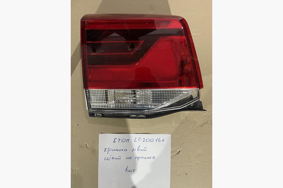 Toyota Land Cruiser 200 2007–2021 Afgeprijsd Achterlicht links binnen 2016-2021 (OEM-standaard) (voor kofferklep) (heel, werkt niet) Foto 2