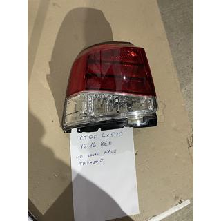 Afgeprijsd: Achterremlicht (2012-2015) buiten links (op spatbord) (gebarsten) Lexus LX570/450d 2008–2022 foto 4