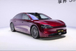 Stelato S9 EV: Huaweis elektrische vlaggenschip-sedan foto 2