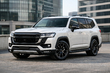 Urban stylingpakket voor Toyota Land Cruiser 300: looks vs. kosten foto 1
