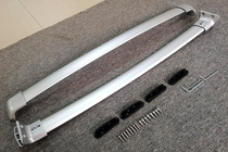 Honda HR-V 2014–2021 Dakdragers (dwarsbalken) voor geïntegreerde dakrails OEM (2 stuks) Zwart foto 8
