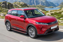 BYD Atto 2/Yuan Up 2024– Side steps Maya Red (2 stuks, aluminium) foto 1