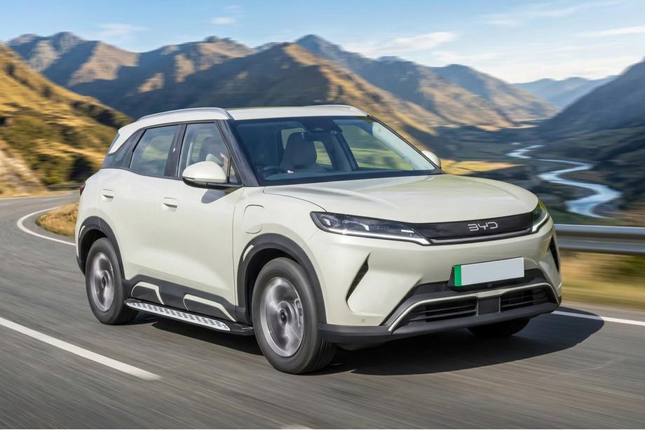 BYD Atto 2/Yuan Up 2024– Side steps Shining V1 (2 st., aluminium) Image